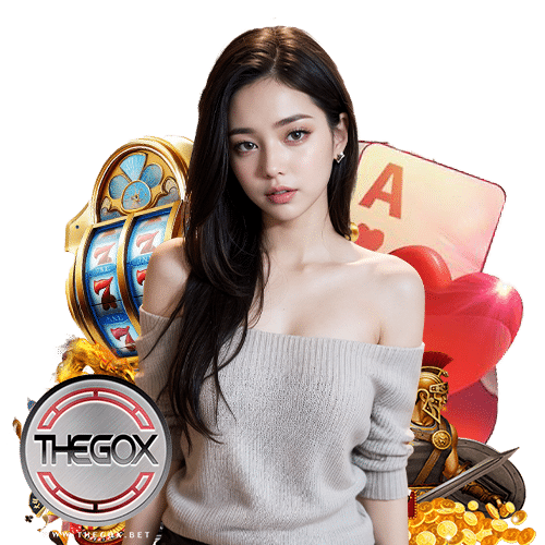 thegox ระบบออโต้